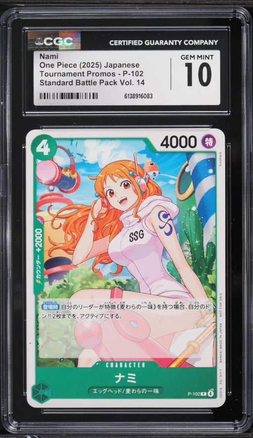 2025 One Piece Japanese Promo Battle Pack Vol. 14 Nami #P-102 CGC 10 GEM MINT
