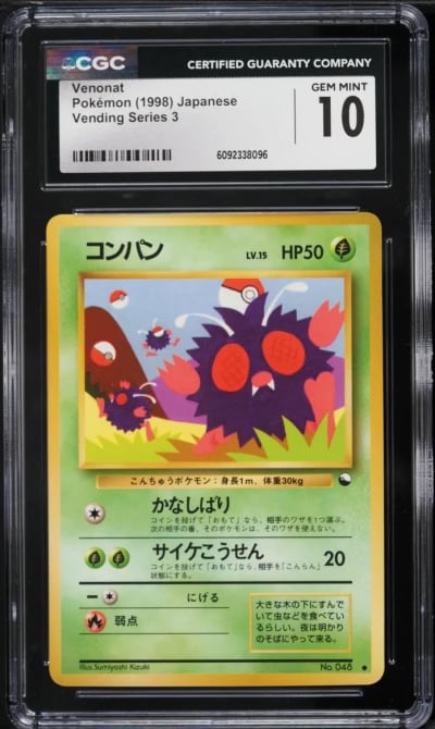 1998 Pokemon Japanese Vending Series 3 Venonat #48 CGC 10 GEM MINT