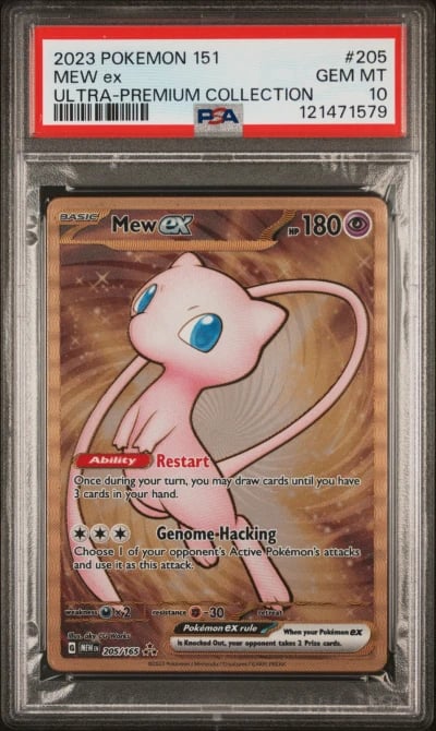 2023 POKEMON 151 ULTRA-PREM COLL