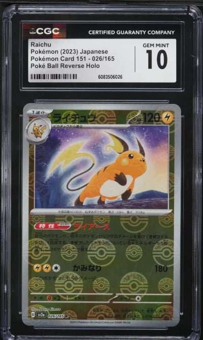 2023 Pokemon Japanese SV 151 Poke Ball Reverse Holo Raichu #26 CGC 10 GEM MINT