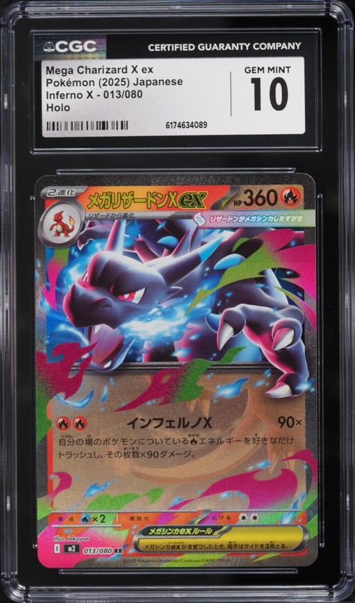 2025 Pokemon Japanese Mega Inferno X Holo Mega Charizard X EX #13 CGC 10 GEM MINT