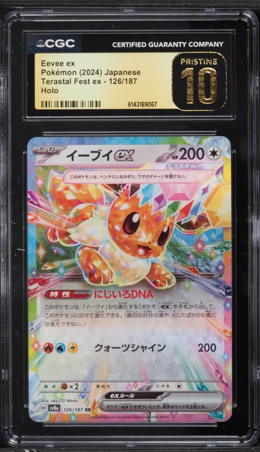 2024 Pokemon Japanese Scarlet & Violet Terastal Fest Ex Holo Eevee Ex #126 CGC 10 PRISTINE