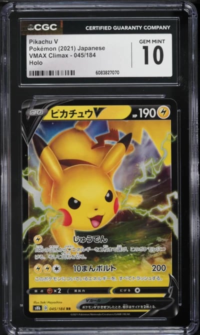 2021 Pokemon Japanese Sword & Shield VMAX Climax Holo Pikachu V #45 CGC 10 GEM