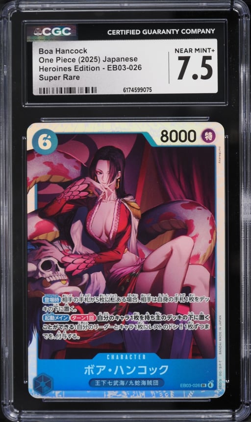 2025 One Piece Japanese Heroines Edition SR Boa Hancock #EB03-026 CGC 7.5 NRMT+