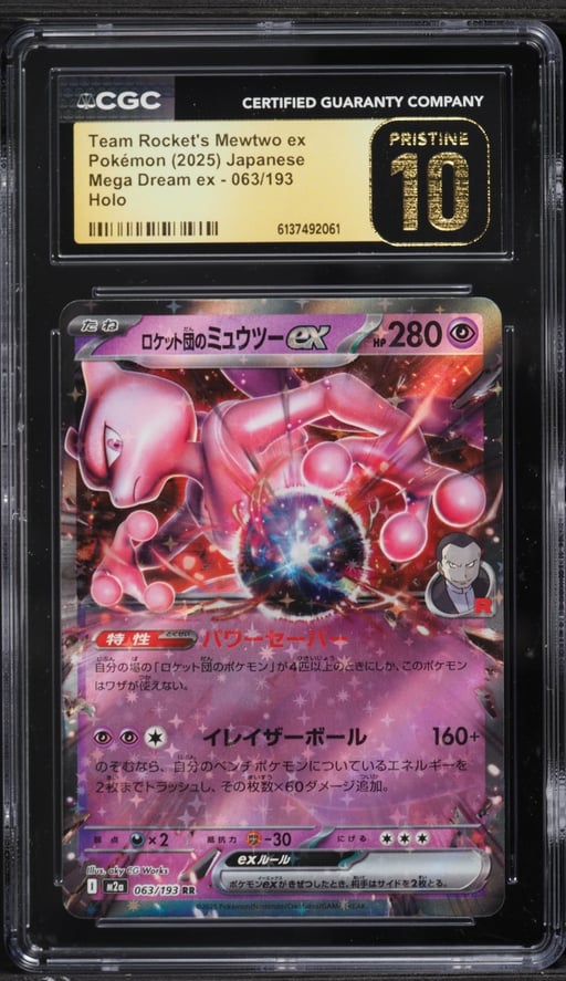 2025 Pokemon Japanese Mega Dream ex Holo Team Rocket's Mewtwo EX #63 CGC 10 PRISTINE