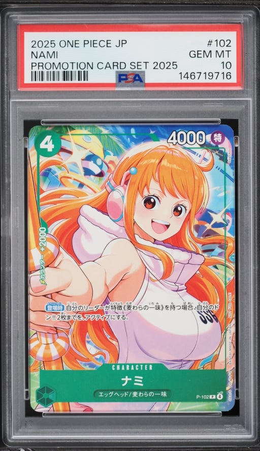 2025 One Piece Japanese Promo Card Set Nami #P-102 PSA 10 GEM MINT