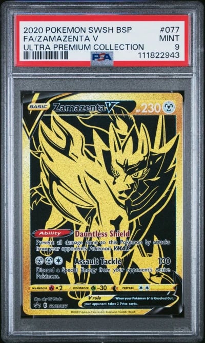 2020 POKEMON SWSH BLACK STAR PRO