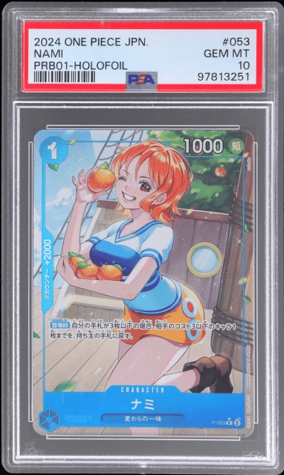 2024 One Piece Premium Booster Card the Best Japanese Prb01-Holofoil Nami #53 PSA 10