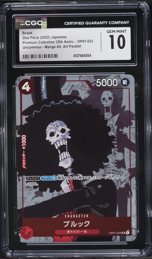 2022 One Piece Japanese Premium Collection 25th Anniversary Manga Art Brook #OP01-022 CGC 10