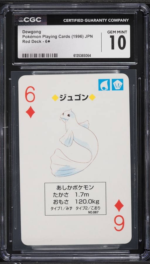 1996 Pokemon Japanese Playing Cards Red Deck Dewgong #6 CGC 10 GEM MINT