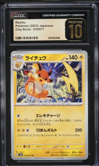 2023 Pokemon Japanese Scarlet & Violet Clay Burst Raichu #18 CGC 10 PRISTINE