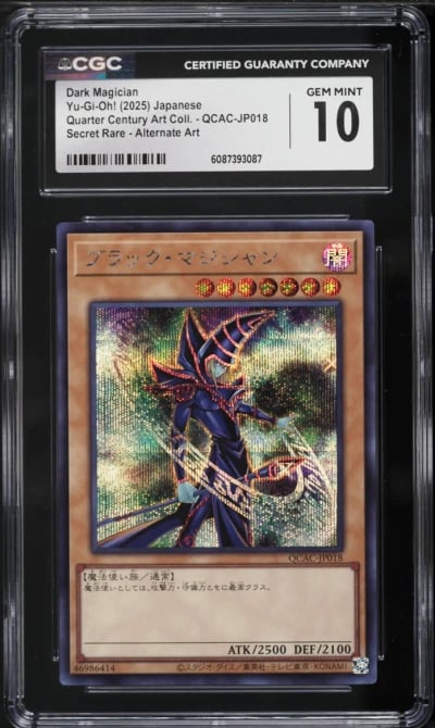 2025 Yu-Gi-Oh! Japanese QCAC Secret Rare Alt Art Dark Magician #QCAC-JP018 CGC 10 GEM MINT