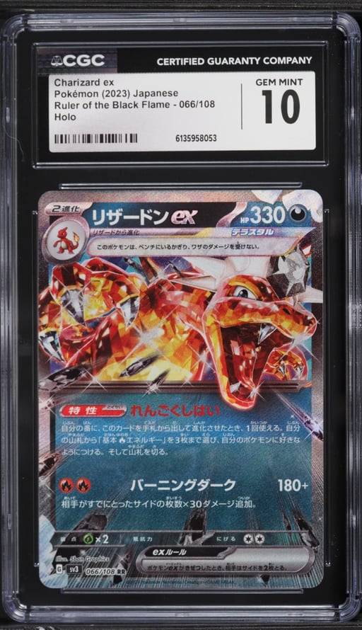 2023 Pokemon Japanese Scarlet & Violet Ruler Of The Black Flame Holo Charizard Ex #66 CGC 10