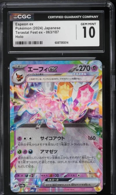 2024 Pokemon Japanese Scarlet & Violet Terastal Fest Ex Full Art Espeon EX #63 CGC 10 GEM MINT