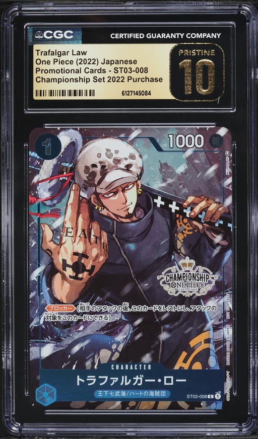 2022 One Piece Japanese Promo Championship Set '22 Purchase Alt Art Trafalgar Law CGC 10