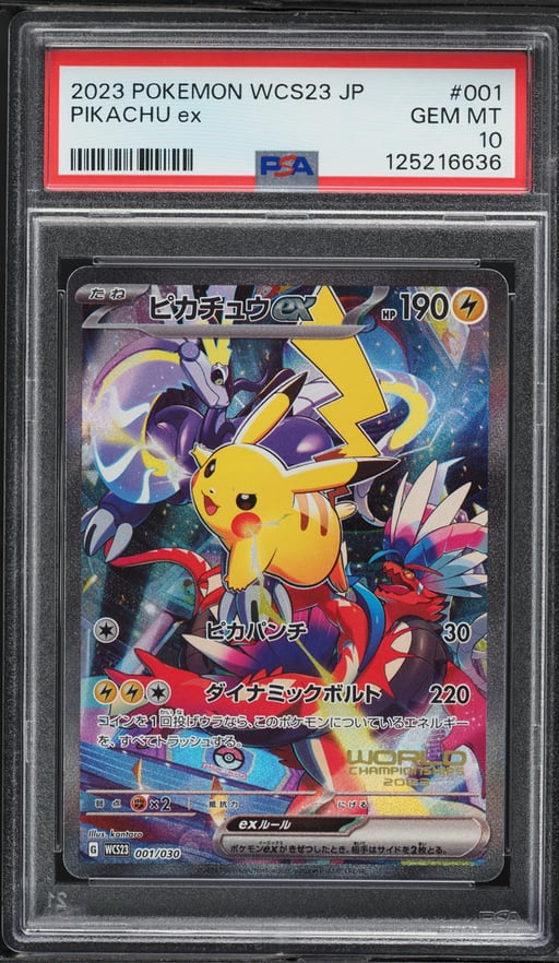 2023 Pokemon Japanese SV World Championships Yokohama Full Art Pikachu ex PSA 10
