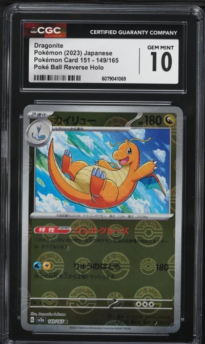 2023 Pokemon Japanese SV 151 Poke Ball Reverse Holo Dragonite #149 CGC 10 GEM