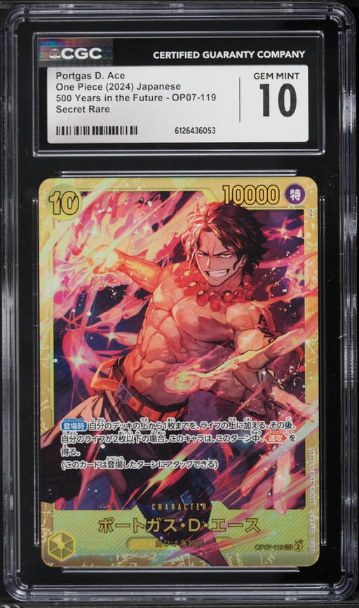 2024 One Piece Japanese 500 Years In The Future SEC Portgas D. Ace #OP07-119 CGC 10 GEM MINT