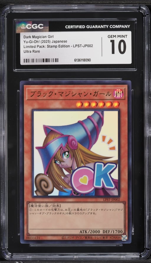 2025 Yu-Gi-Oh! Japanese LPST Ultra Rare Dark Magician Girl #LPST-JP002 CGC 10 GEM MINT