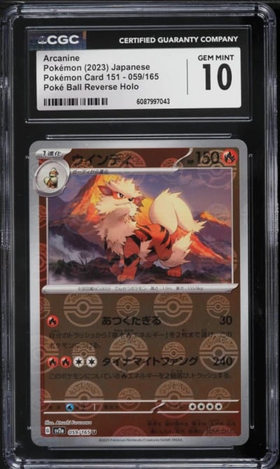 2023 Pokemon Japanese Scarlet & Violet 151 Poke Ball Reverse Holo Arcanine #59 CGC 10 GEM MINT