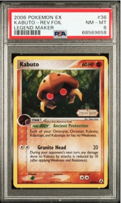 Pokemon Tcg Kabuto [Reverse Holo] #36 Pokemon Legend Maker PSA 8
