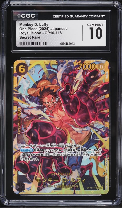 2024 One Piece Japanese Royal Blood Monkey D. Luffy #OP10-118 CGC 10 GEM MINT