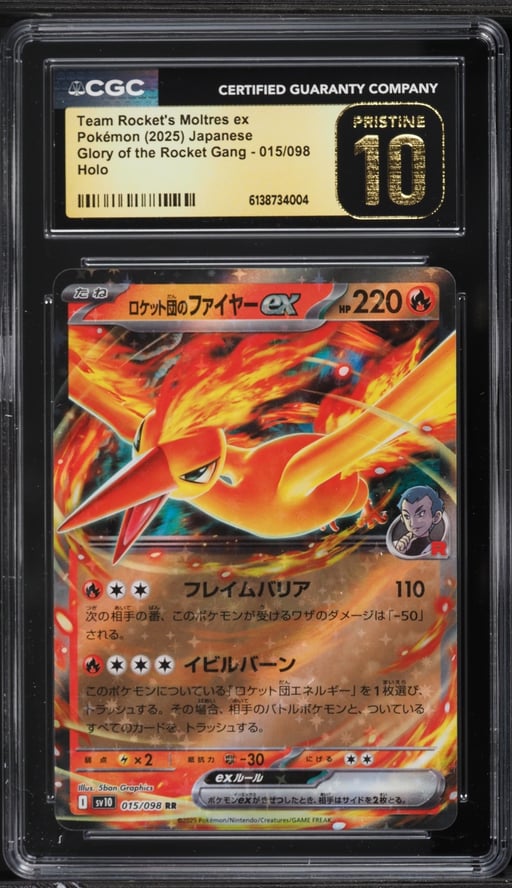 2025 Pokemon Japanese SV Glory Of Rocket Gang Holo Team Rocket's Moltres EX #15 CGC 10 PRISTINE