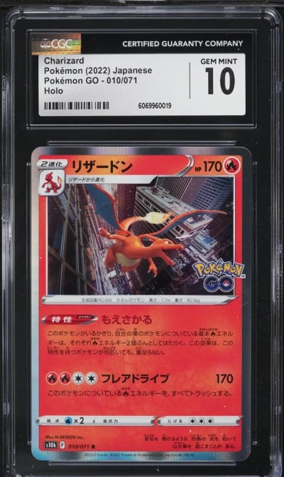 2022 Pokemon Japanese SWSH Pokemon GO Holo Charizard #10 CGC 10 GEM MINT