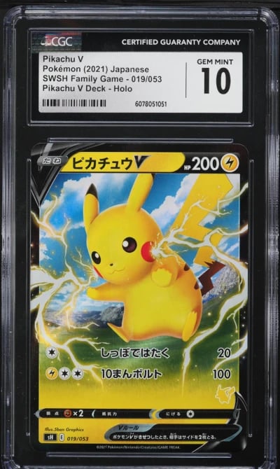 2021 Pokemon Japanese SWSH Famil
