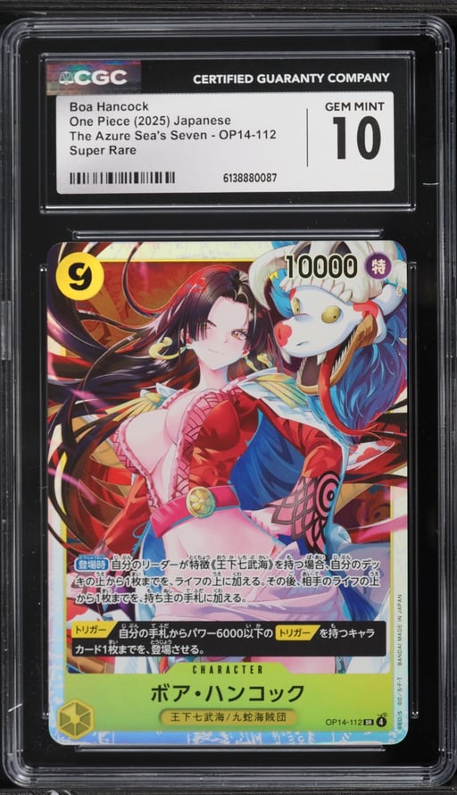 2025 One Piece Japanese The Azure Sea's Seven SR Boa Hancock #OP14-112 CGC 10 GEM MINT