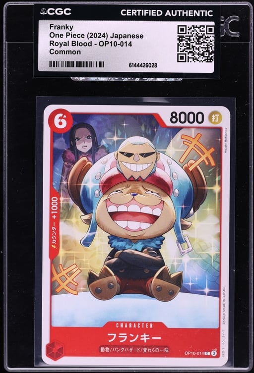 2024 One Piece Japanese Royal Blood Franky #OP10-014 CGC AUTH