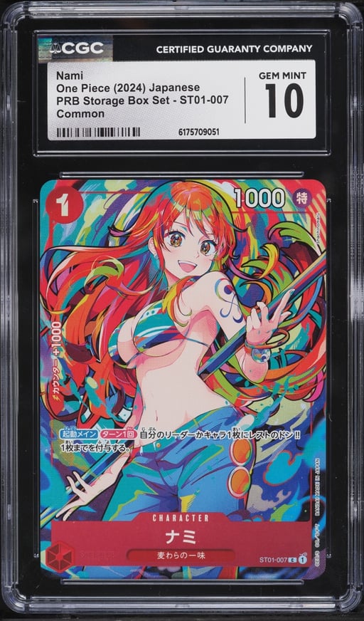 2024 One Piece Japanese PRB Storage Box Set Nami #ST01-007 CGC 10 GEM MINT