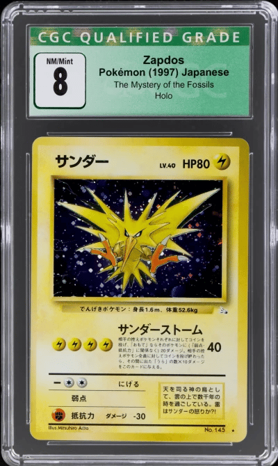 1997 Pokemon Fossil Japanese Holo Zapdos #145 CGC 8