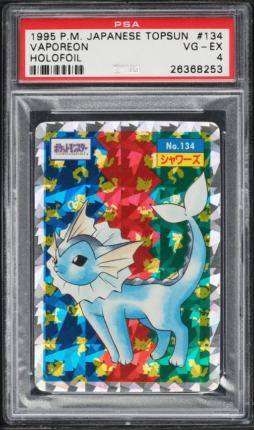 1997 Pokemon Japanese Topsun Holofoil Vaporeon #134 PSA 4 VGEX