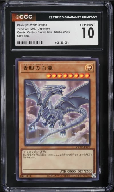 2023 Yu-Gi-Oh! Japanese QCDB Blue-Eyes White Dragon #QCDB-JP009 CGC 10 GEM MINT