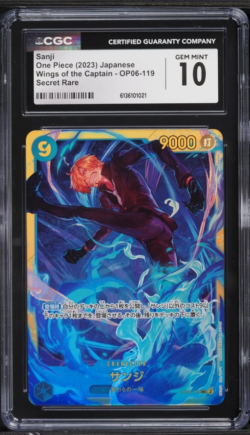 2023 One Piece Japanese Wings Of The Captain SEC Sanji #OP06-119 CGC 10 GEM MINT