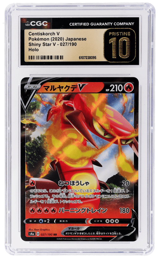 2020 Pokemon Shiny Star V Japanese Centiskorch V #027 CGC PRI