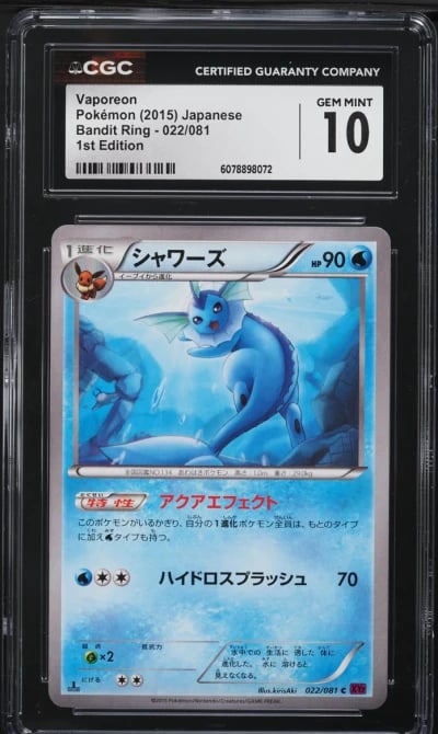 2015 Pokemon Japanese XY Bandit Ring 1st Edition Vaporeon #22 CGC 10 GEM MINT