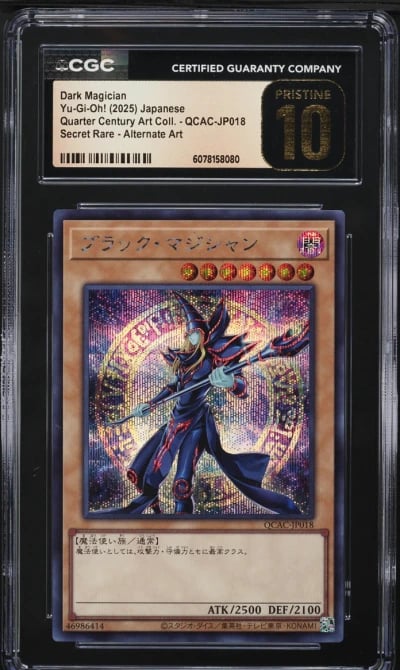 2025 Yu-Gi-Oh! Japanese QCAC Alt Art Dark Magician #QCAC-JP018 CGC 10 PRISTINE