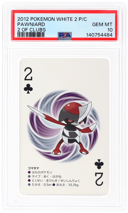 2012 Pokemon White 2 Playing Cards 2 of Clubs Pawniard PSA 10