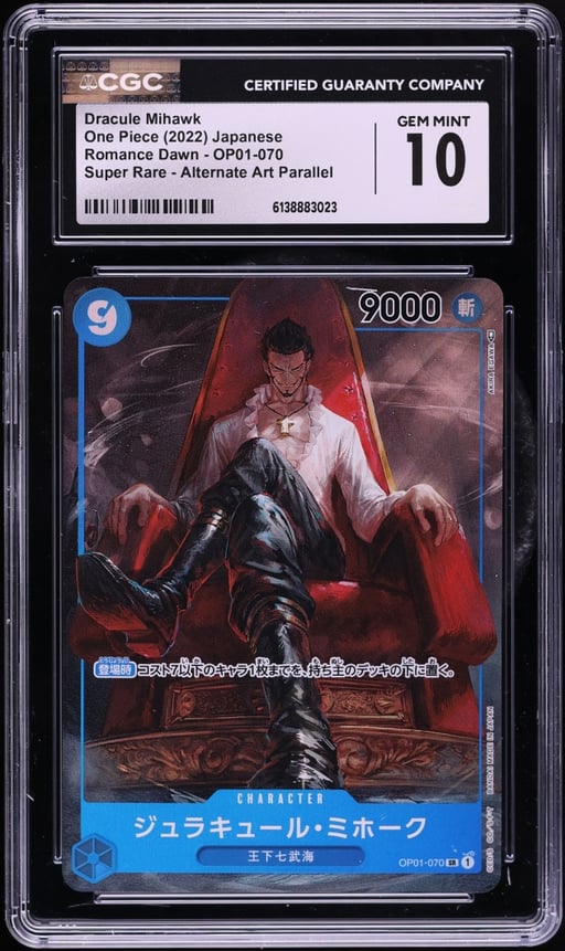 2022 One Piece Japanese Romance Dawn SR Alt Art Dracule Mihawk #OP01-070 CGC 10 GEM MINT