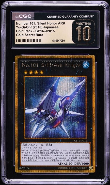 2016 Yu-Gi-Oh! Japanese Gold Pack Number 101: Silent Honor ARK #GP16-JP015 CGC 10 PRISTINE