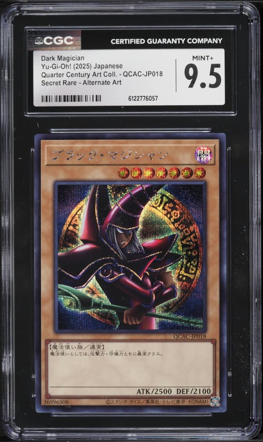 2025 Yu-Gi-Oh! Japanese QCAC Alt Art Secret Rare Dark Magician #QCAC-JP018 CGC 9.5 MINT+