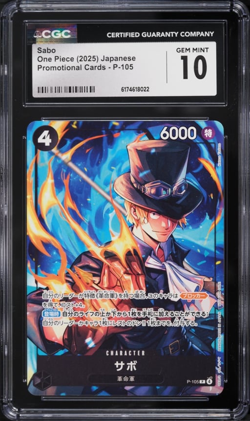 2025 One Piece Japanese Promo Sabo #P-105 CGC 10 GEM MINT