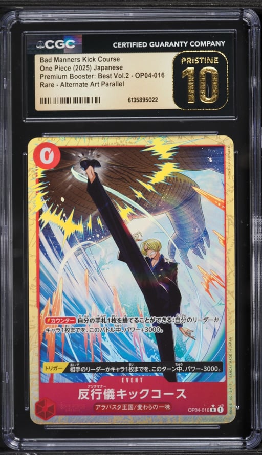 2025 One Piece Japanese Premium Best Vol.2 Alt Art Bad Manners Kick Course #OP04-016 CGC 10