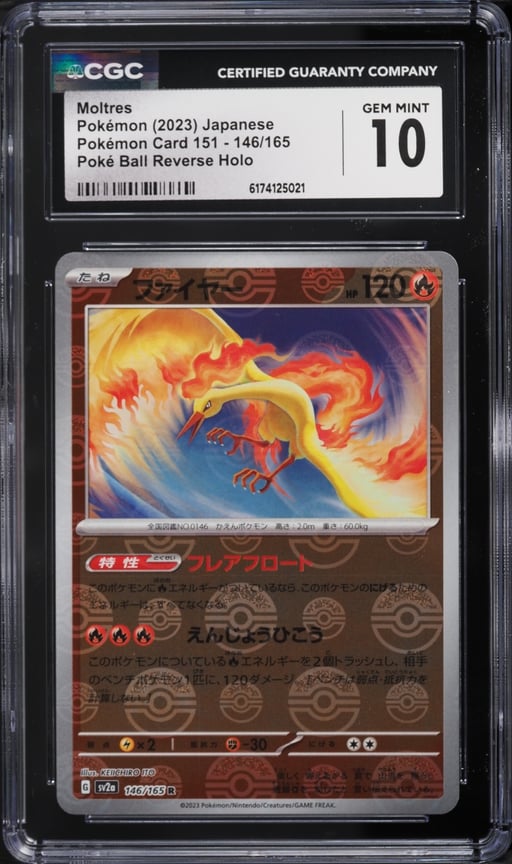 2023 Pokemon Japanese Scarlet & Violet 151 Poke Ball Reverse Holo Moltres #146 CGC 10 GEM MINT
