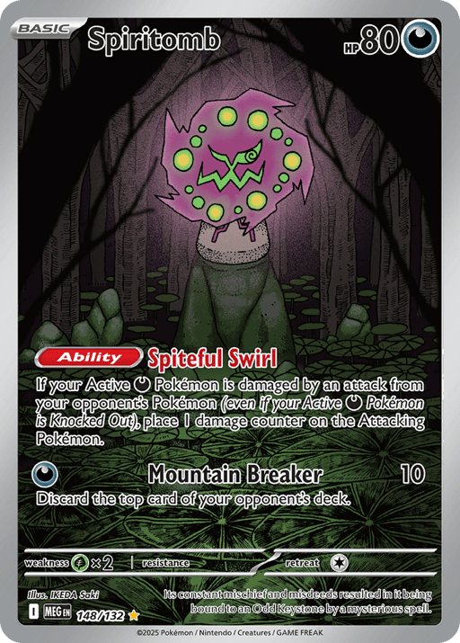 2025 Spiritomb #148 Mega Evolution