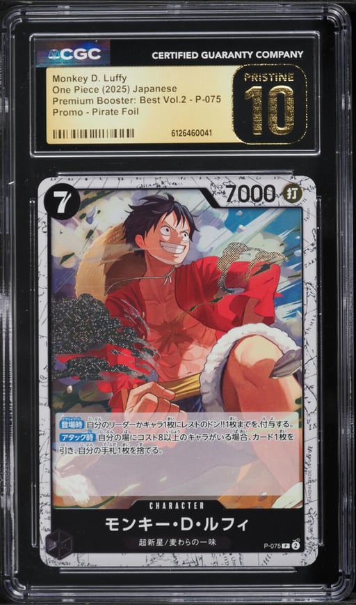 2025 One Piece Japanese Premium Booster Best Vol 2 Pirate Foil Monkey D. Luffy #P-075 CGC 10 PRISTINE