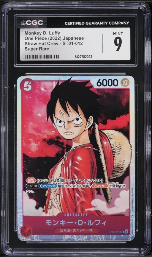 2022 One Piece Straw Hat Crew SR Monkey D. Luffy #ST01-012 CGC 9 MINT