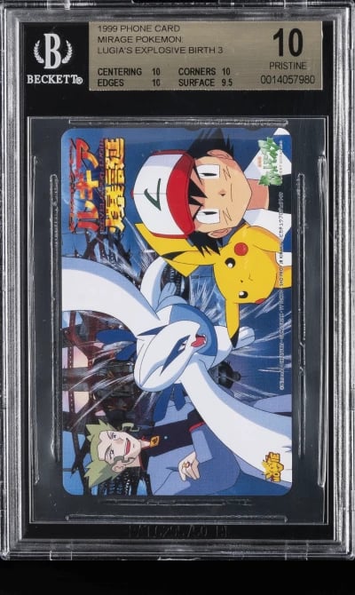 1999 PHONE CARD MIRAGE POKEMON:  LUGIA'S EXPLOSIVE BIRTH 3 BGS 10
